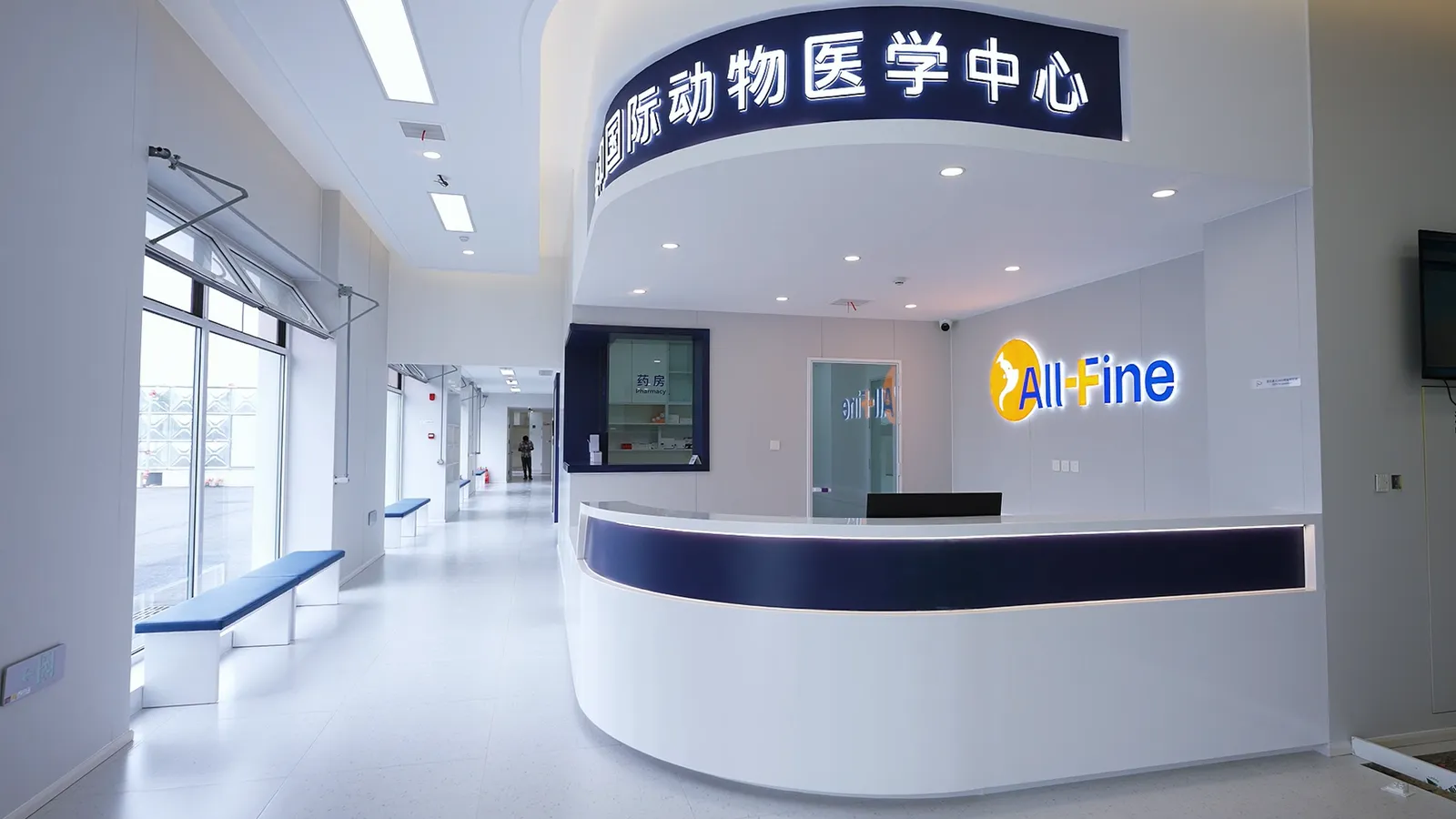 接待台